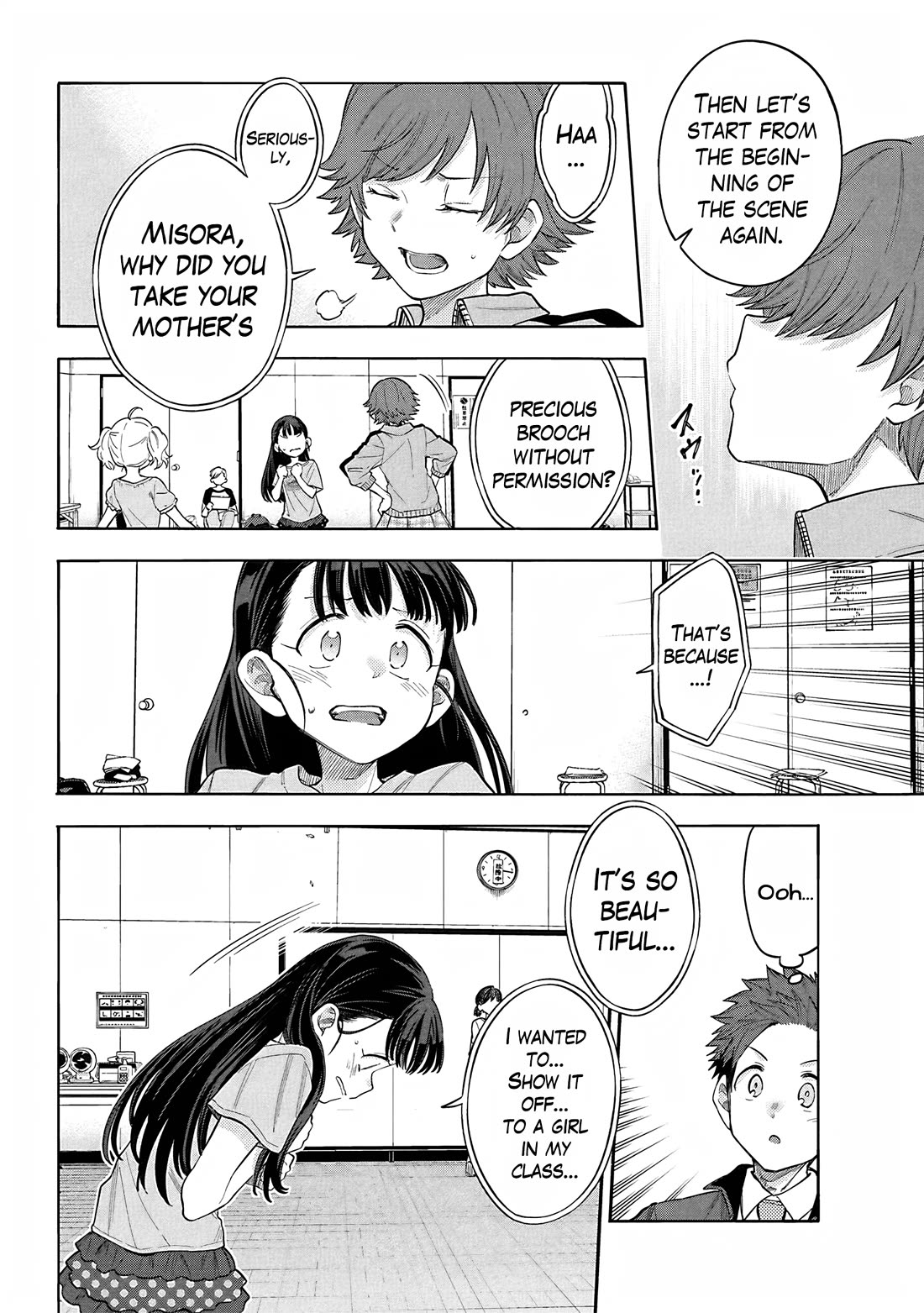 THE iDOLM@STER Cinderella Girls - U149 chapter 119 page 12