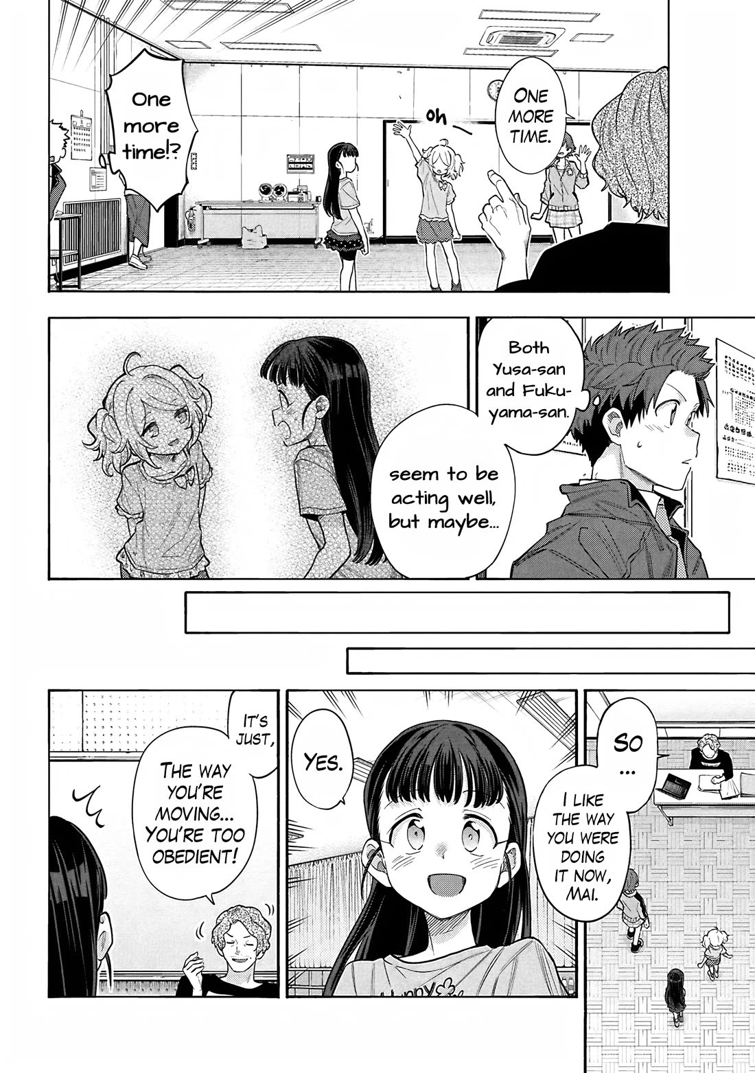 THE iDOLM@STER Cinderella Girls - U149 chapter 119 page 17