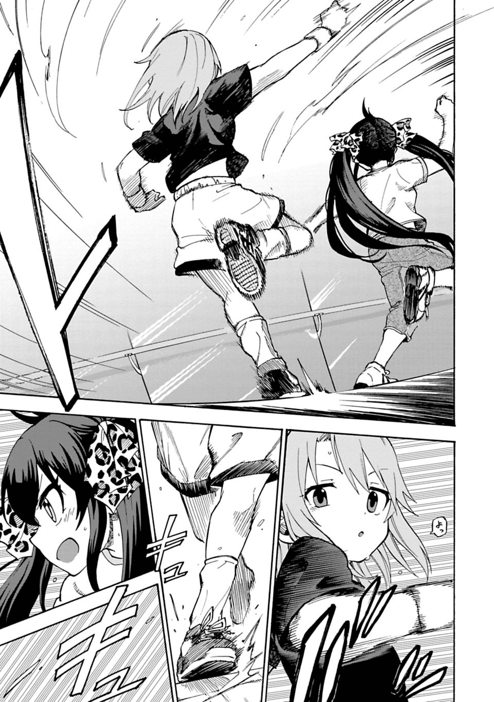THE iDOLM@STER Cinderella Girls - U149 chapter 12 page 15