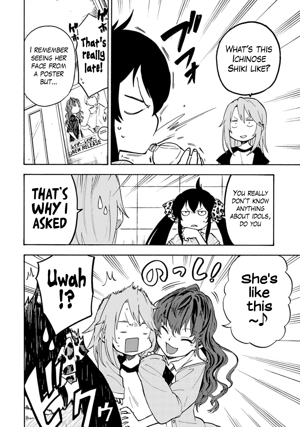 THE iDOLM@STER Cinderella Girls - U149 chapter 12 page 18