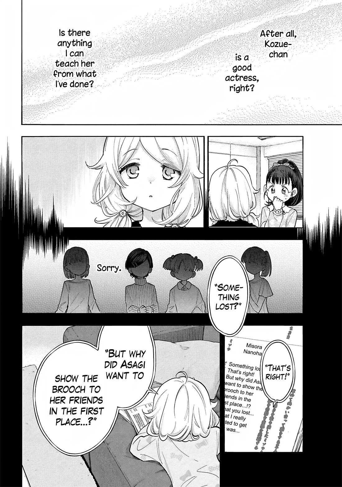 THE iDOLM@STER Cinderella Girls - U149 chapter 121 page 2