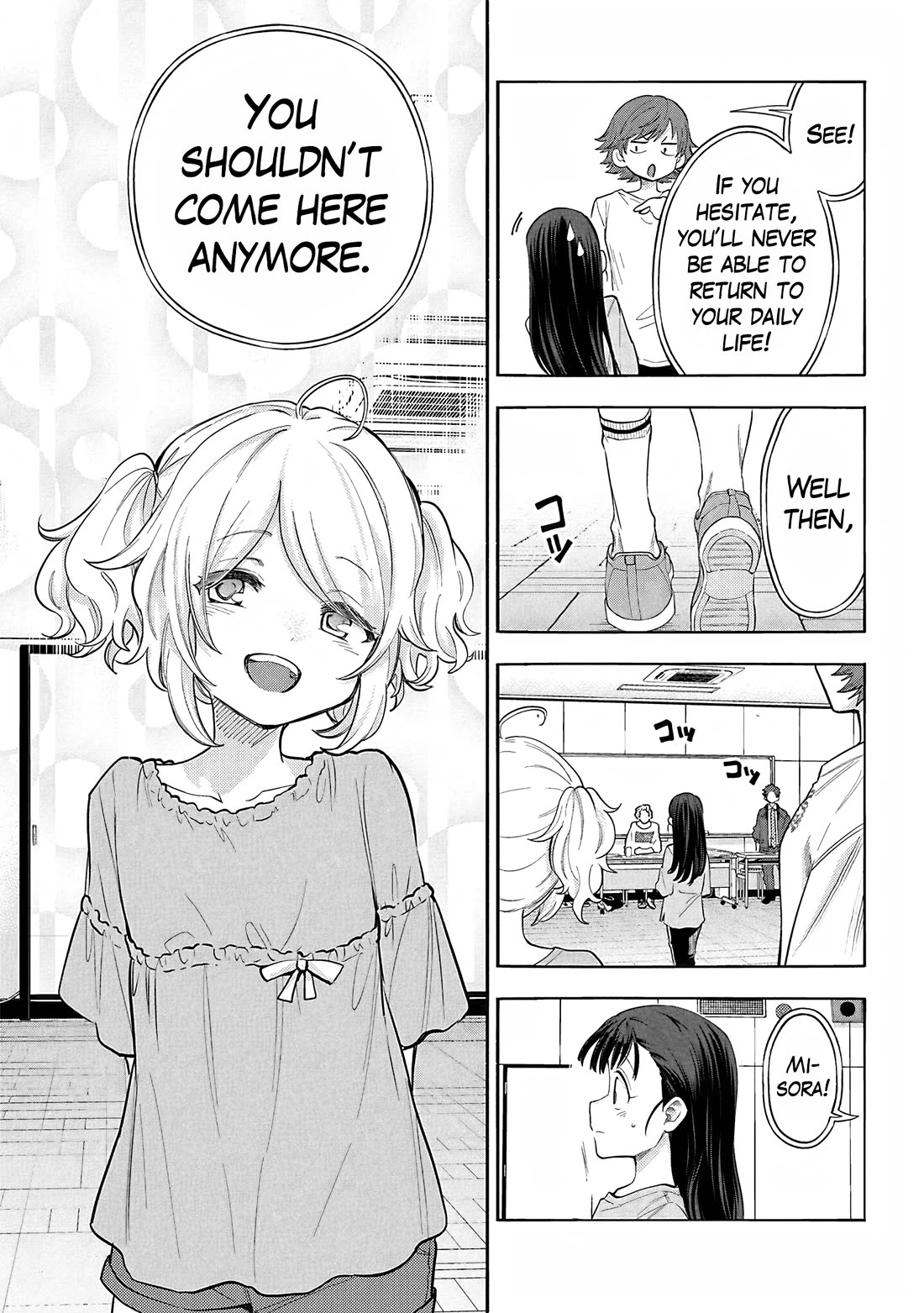 THE iDOLM@STER Cinderella Girls - U149 chapter 122 page 5