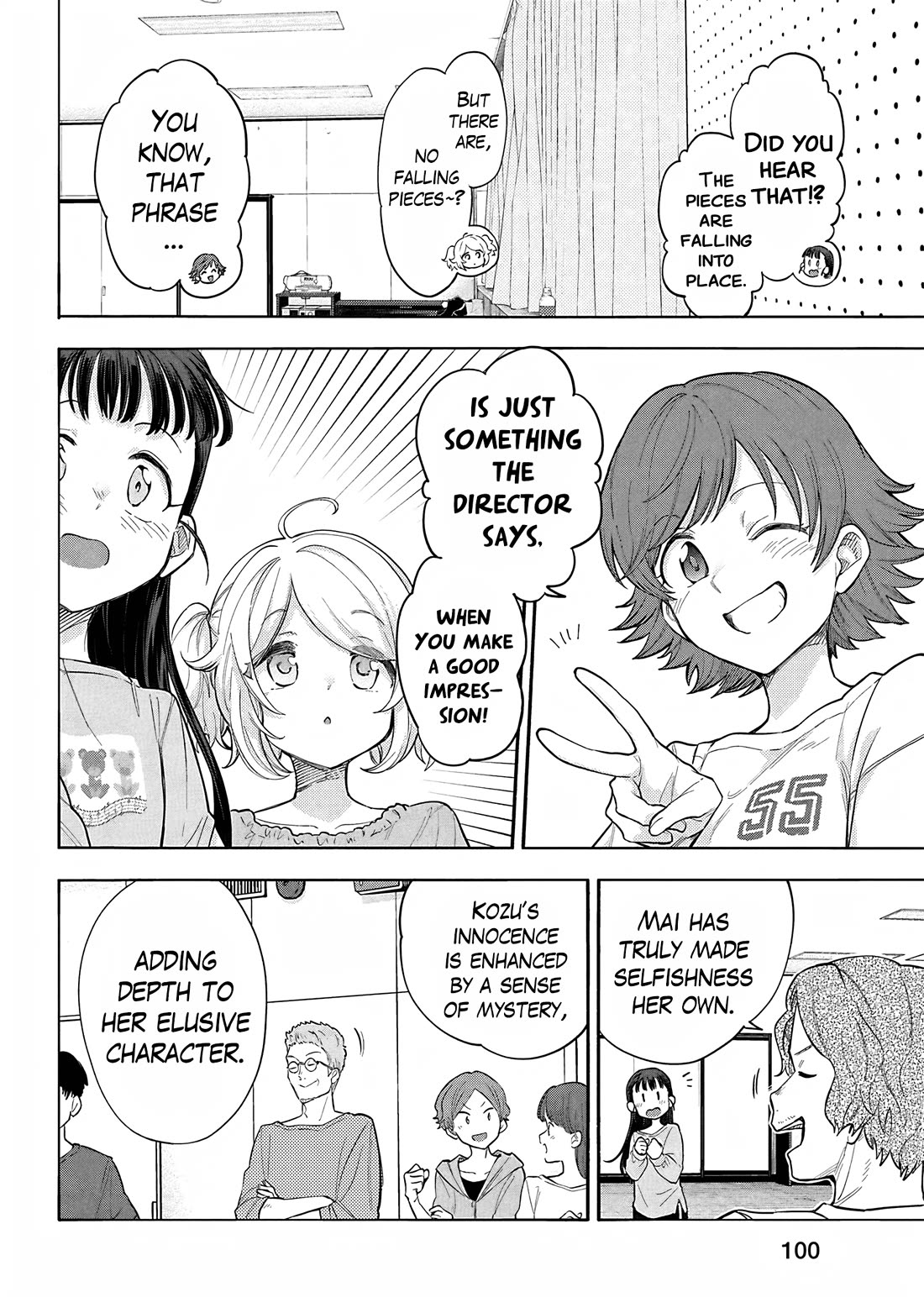 THE iDOLM@STER Cinderella Girls - U149 chapter 122 page 9