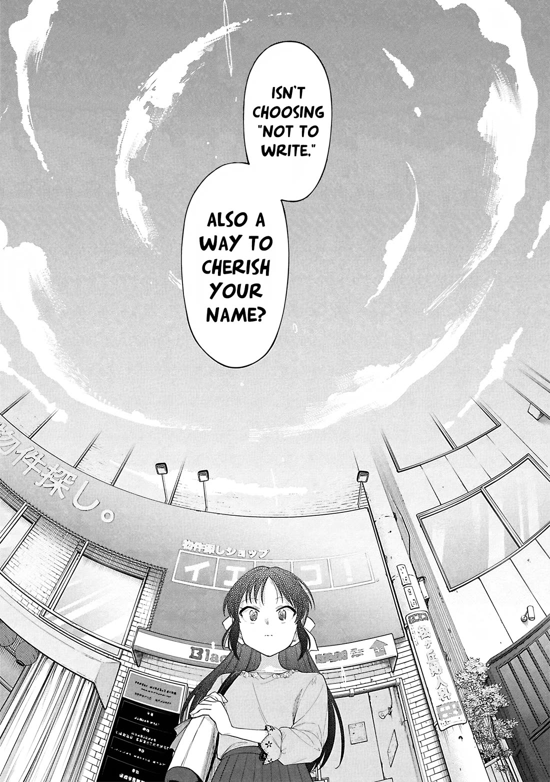THE iDOLM@STER Cinderella Girls - U149 chapter 124 page 13