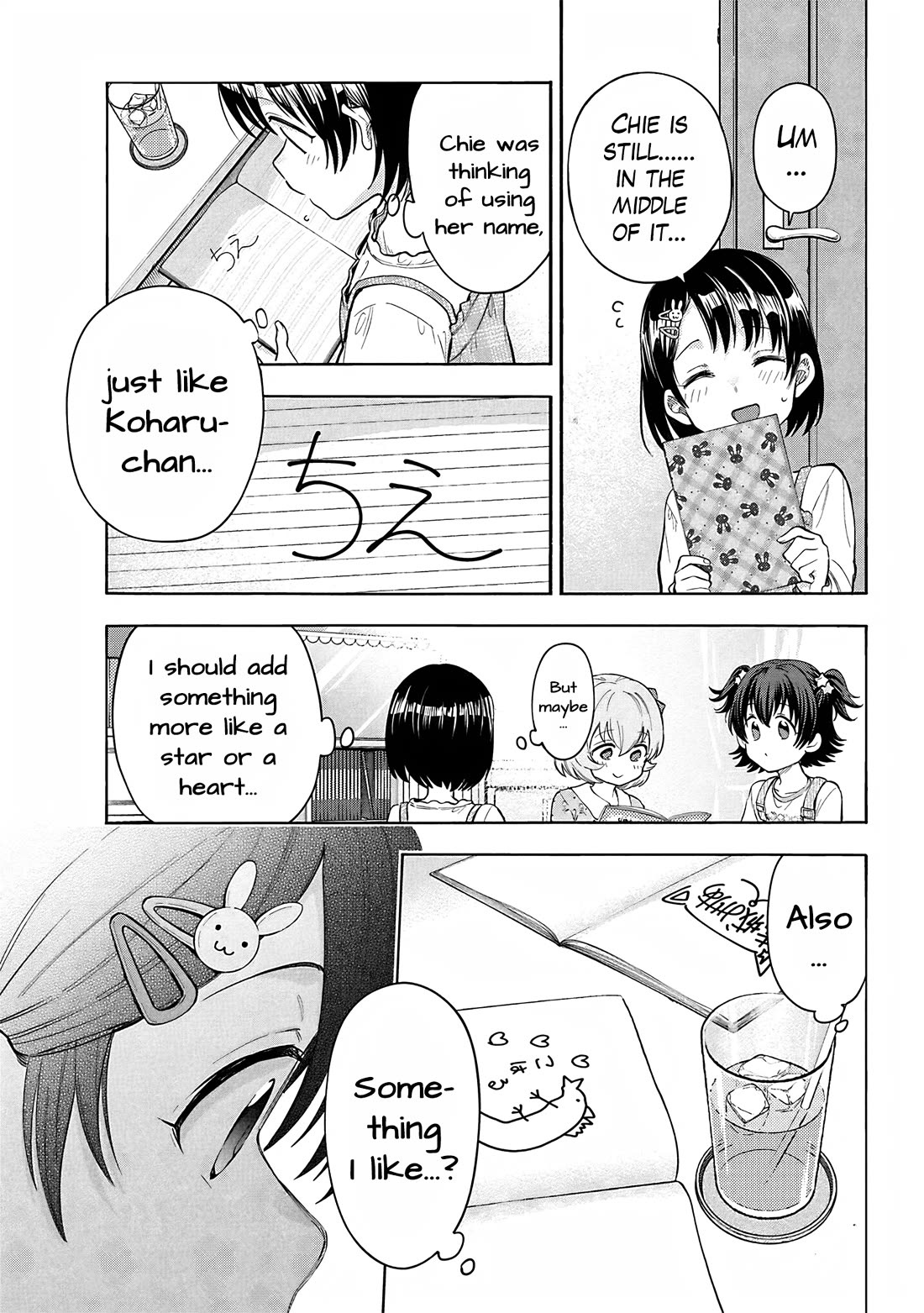 THE iDOLM@STER Cinderella Girls - U149 chapter 125 page 7