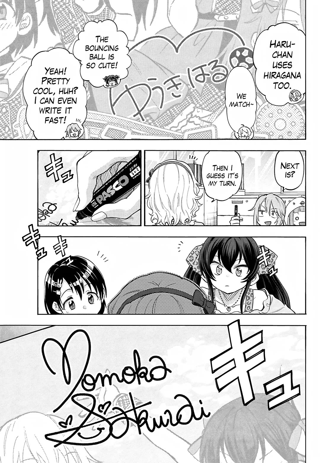 THE iDOLM@STER Cinderella Girls - U149 chapter 126 page 11