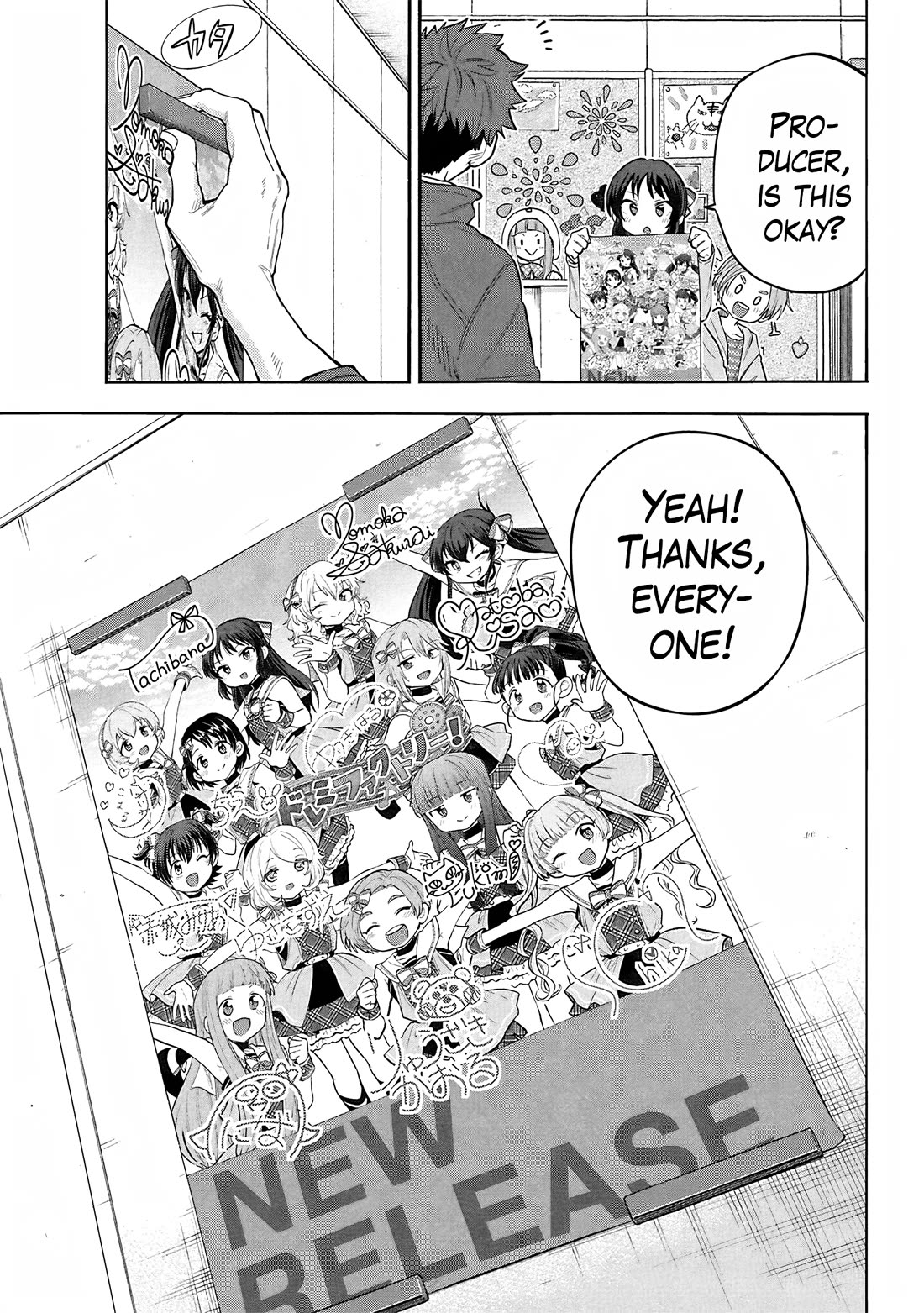 THE iDOLM@STER Cinderella Girls - U149 chapter 126 page 15