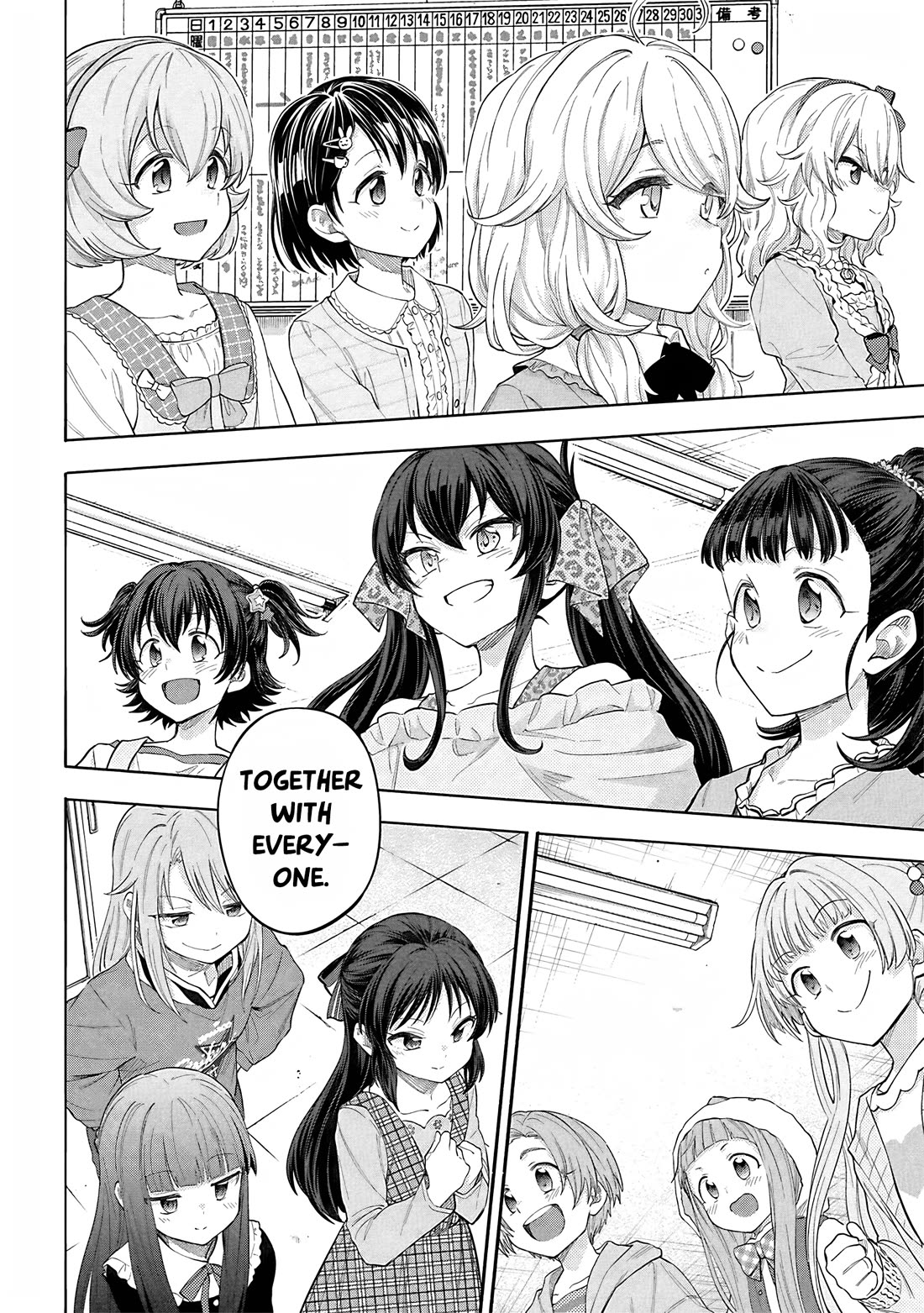 THE iDOLM@STER Cinderella Girls - U149 chapter 126 page 17