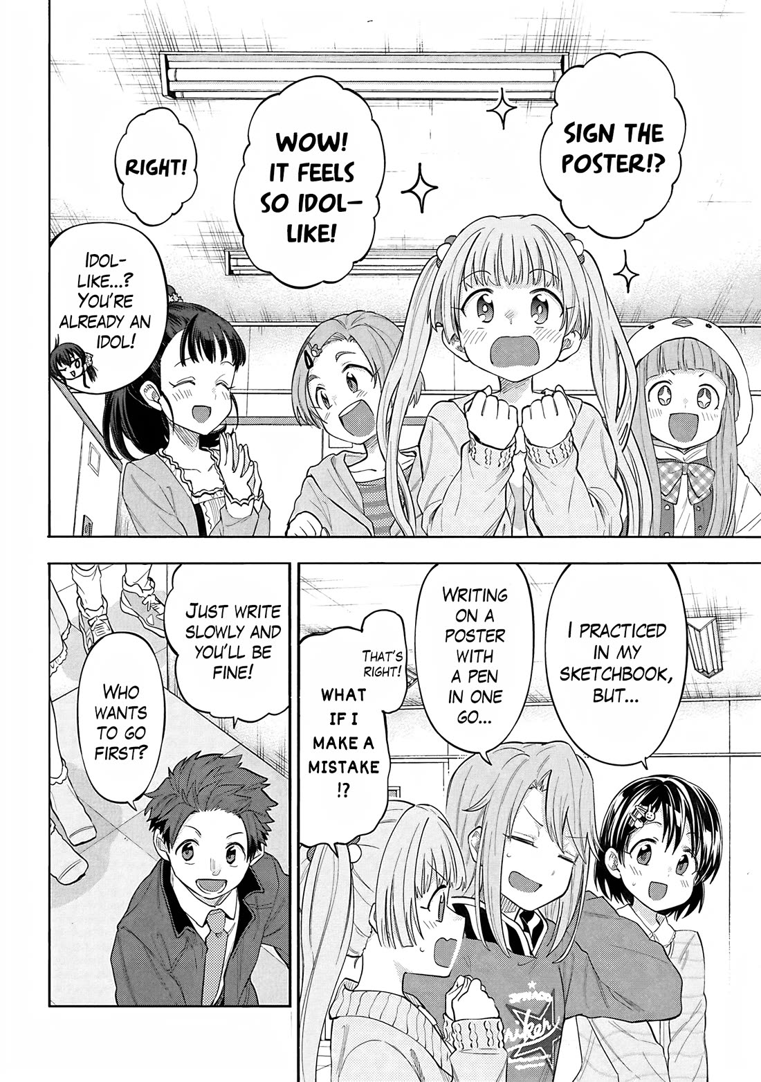 THE iDOLM@STER Cinderella Girls - U149 chapter 126 page 4