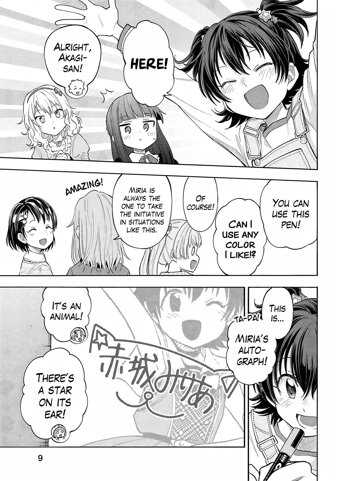 THE iDOLM@STER Cinderella Girls - U149 chapter 126 page 5