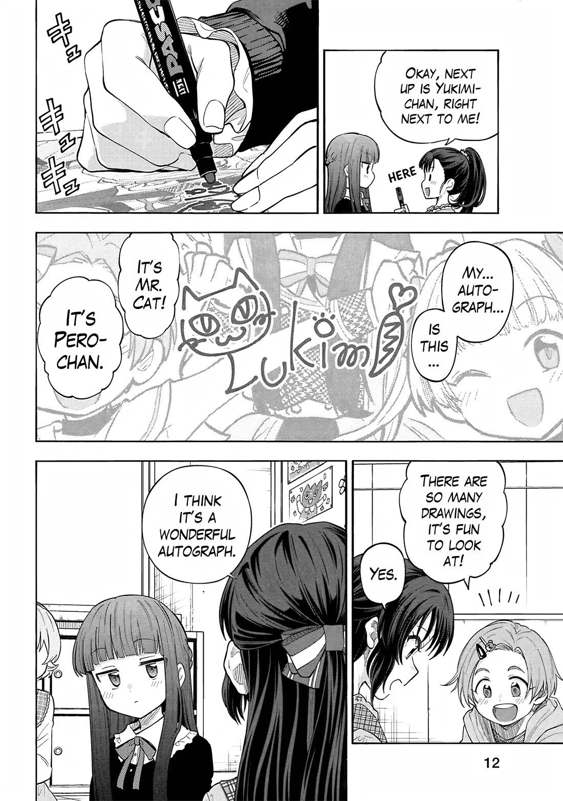 THE iDOLM@STER Cinderella Girls - U149 chapter 126 page 8