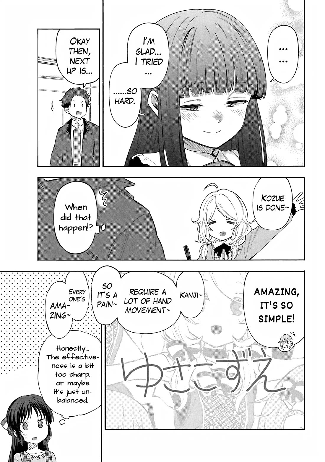 THE iDOLM@STER Cinderella Girls - U149 chapter 126 page 9