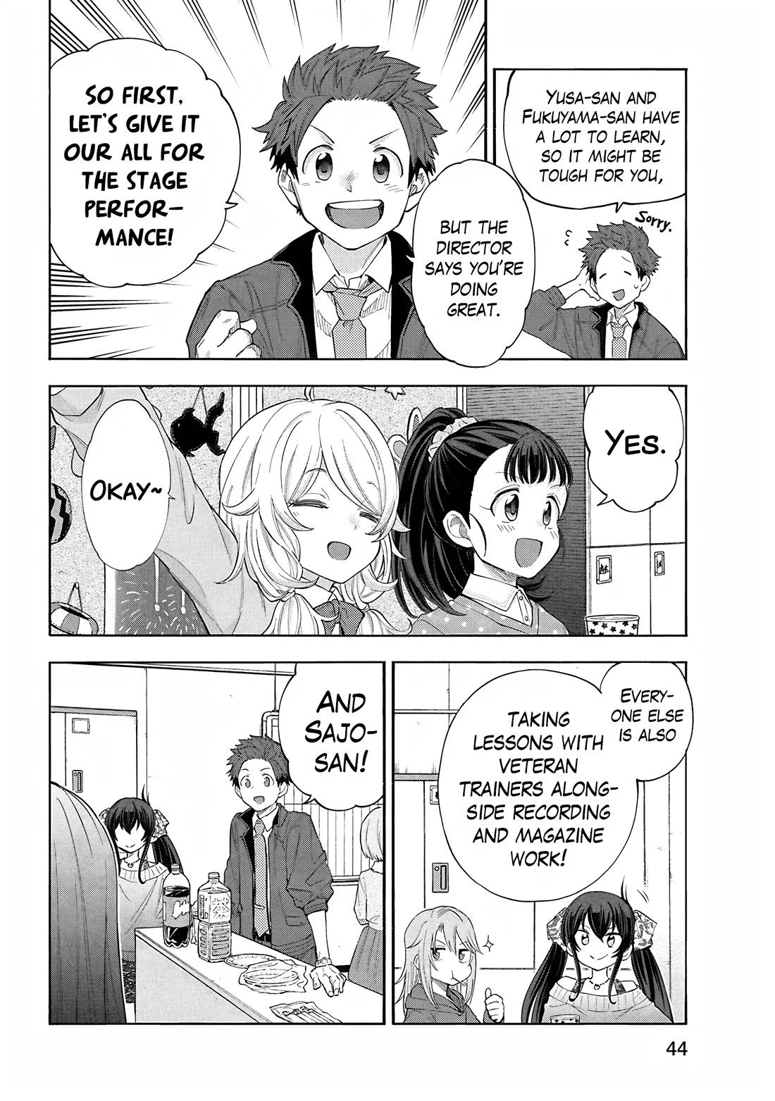 THE iDOLM@STER Cinderella Girls - U149 chapter 127 page 17