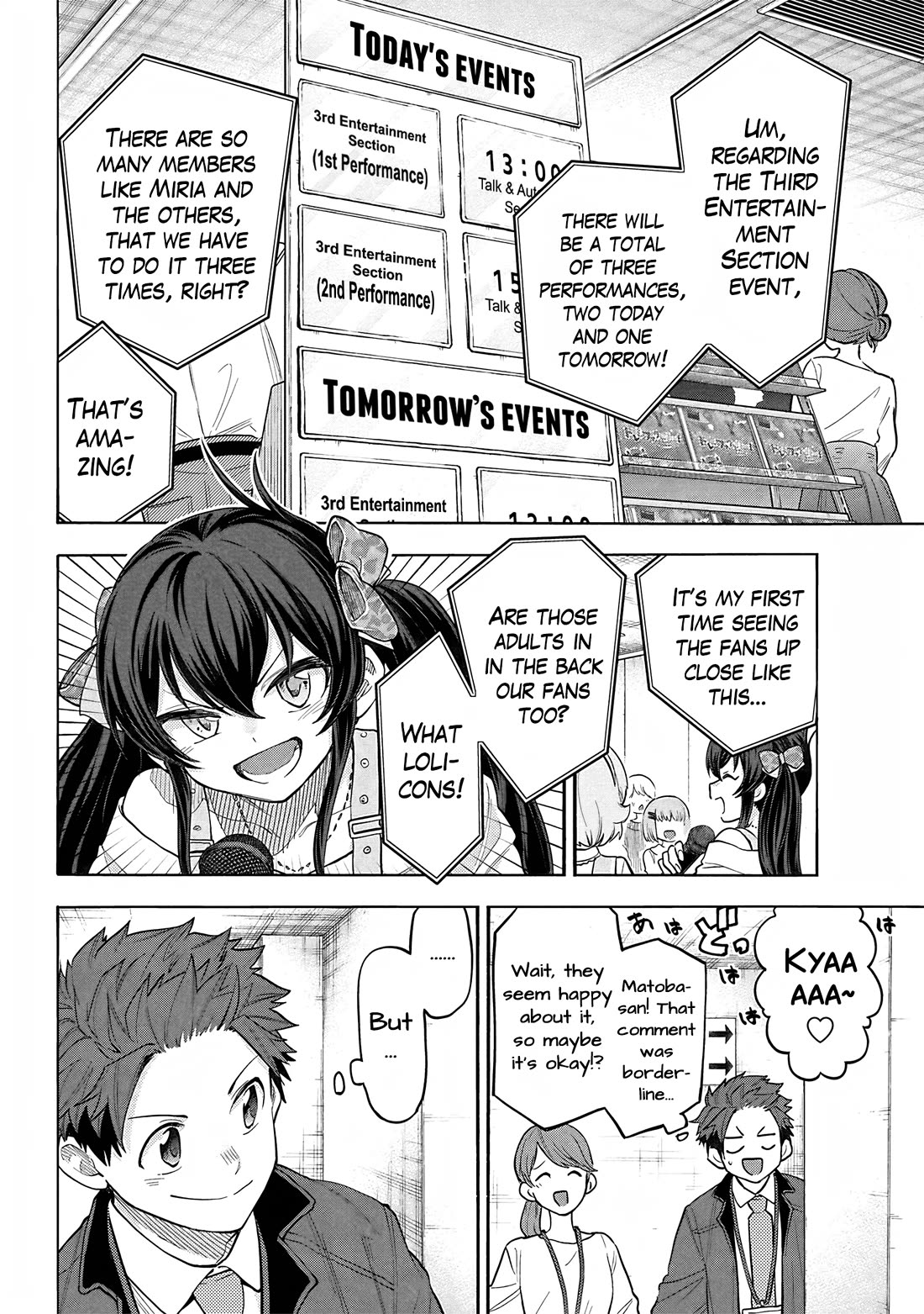 THE iDOLM@STER Cinderella Girls - U149 chapter 127 page 3