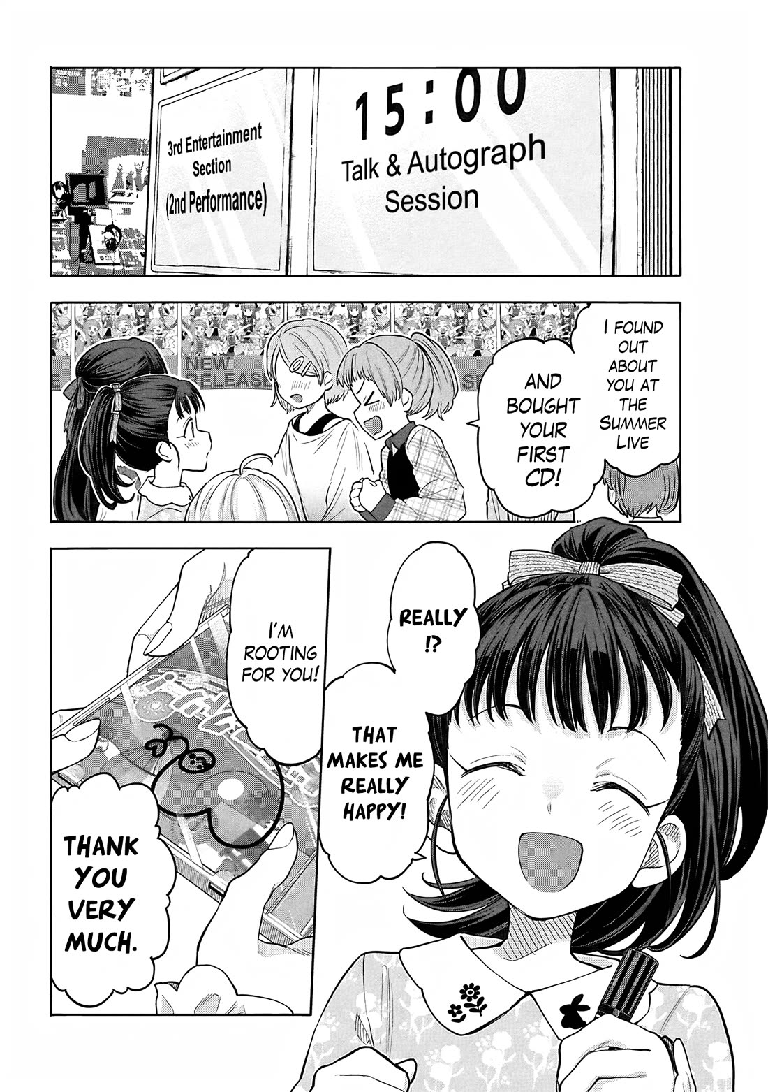 THE iDOLM@STER Cinderella Girls - U149 chapter 127 page 5
