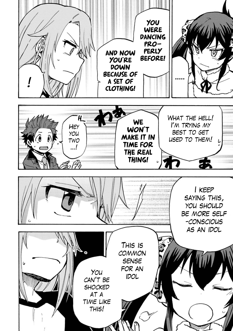 THE iDOLM@STER Cinderella Girls - U149 chapter 13 page 10