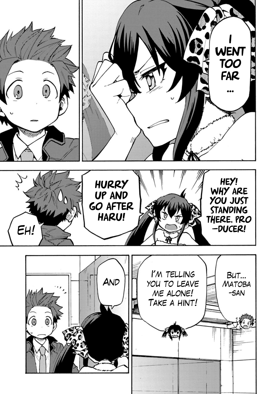 THE iDOLM@STER Cinderella Girls - U149 chapter 13 page 13