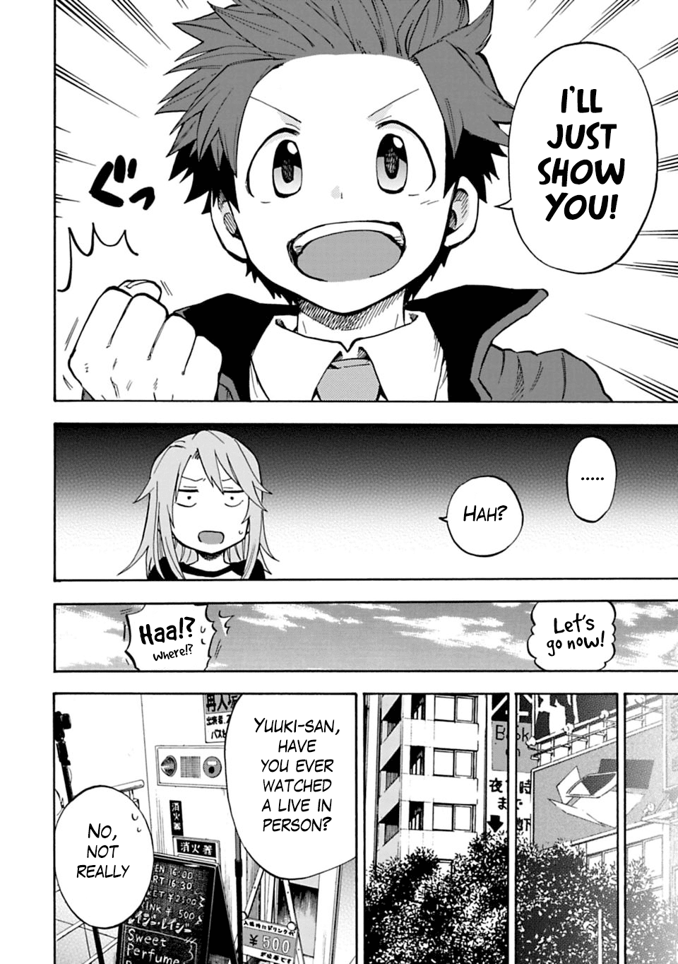 THE iDOLM@STER Cinderella Girls - U149 chapter 13 page 18