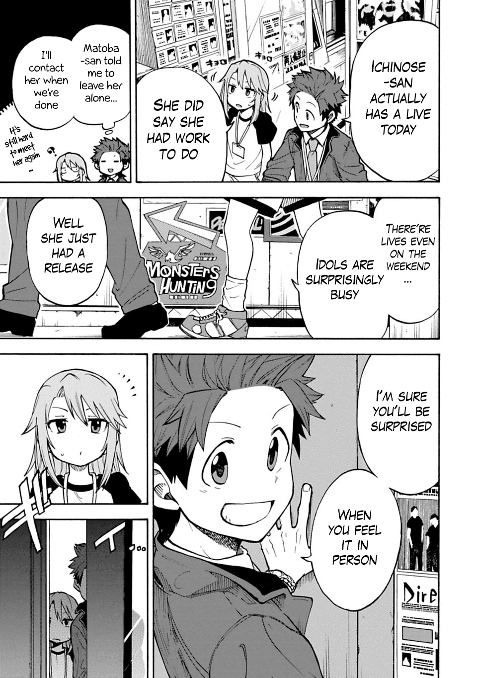 THE iDOLM@STER Cinderella Girls - U149 chapter 13 page 19