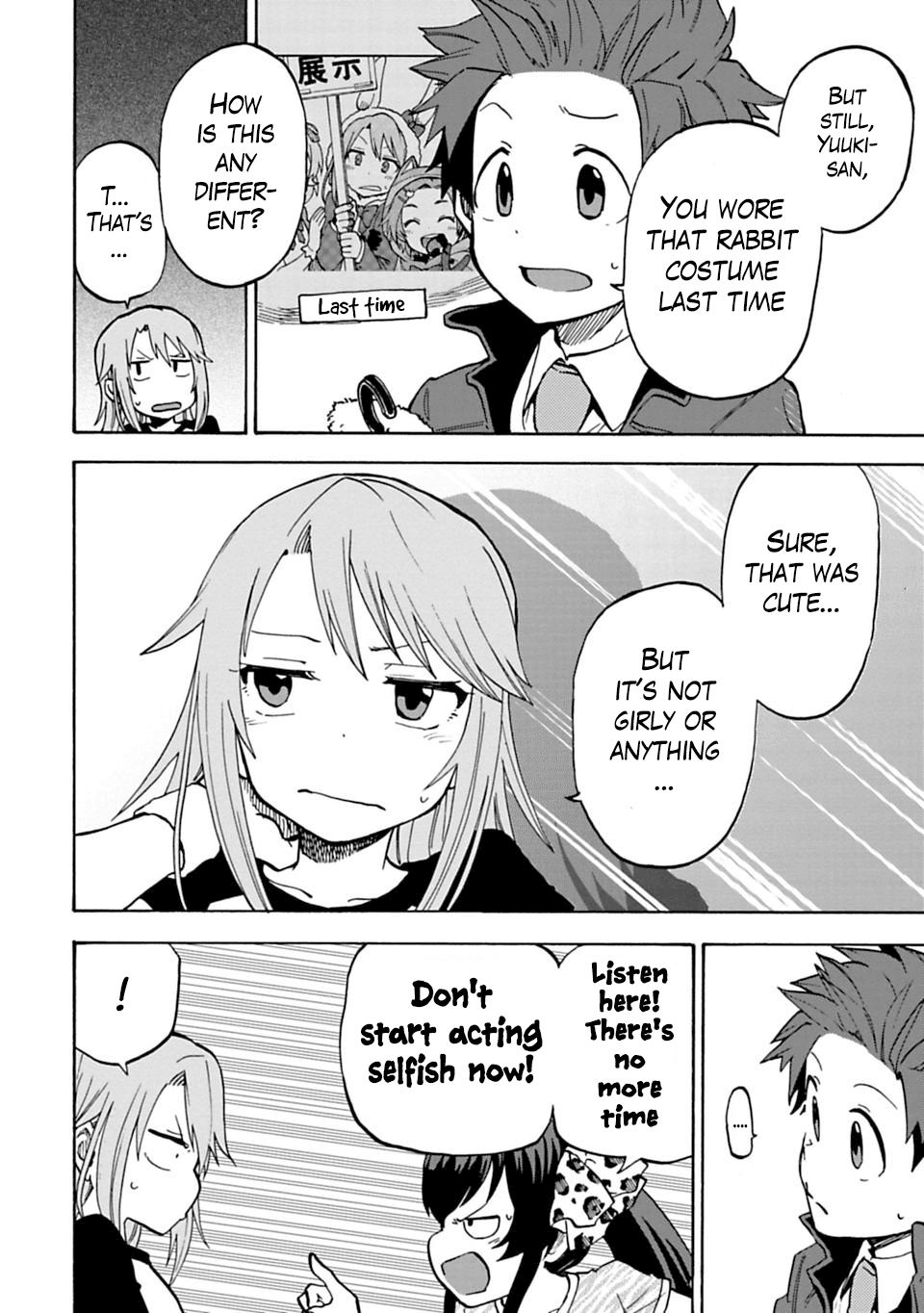 THE iDOLM@STER Cinderella Girls - U149 chapter 13 page 4