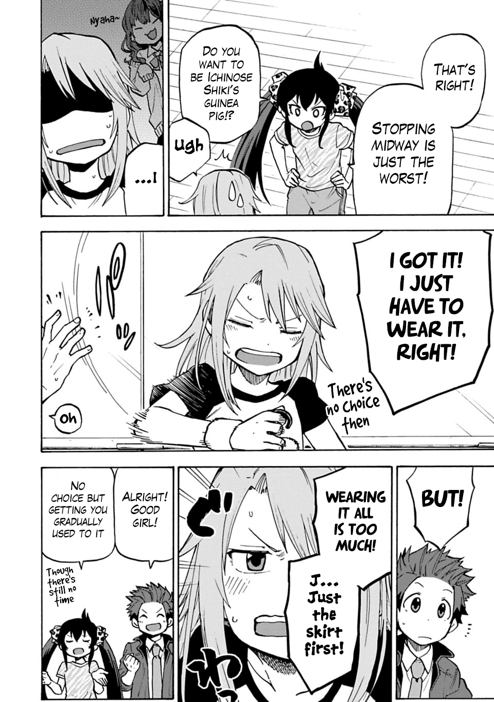 THE iDOLM@STER Cinderella Girls - U149 chapter 13 page 6
