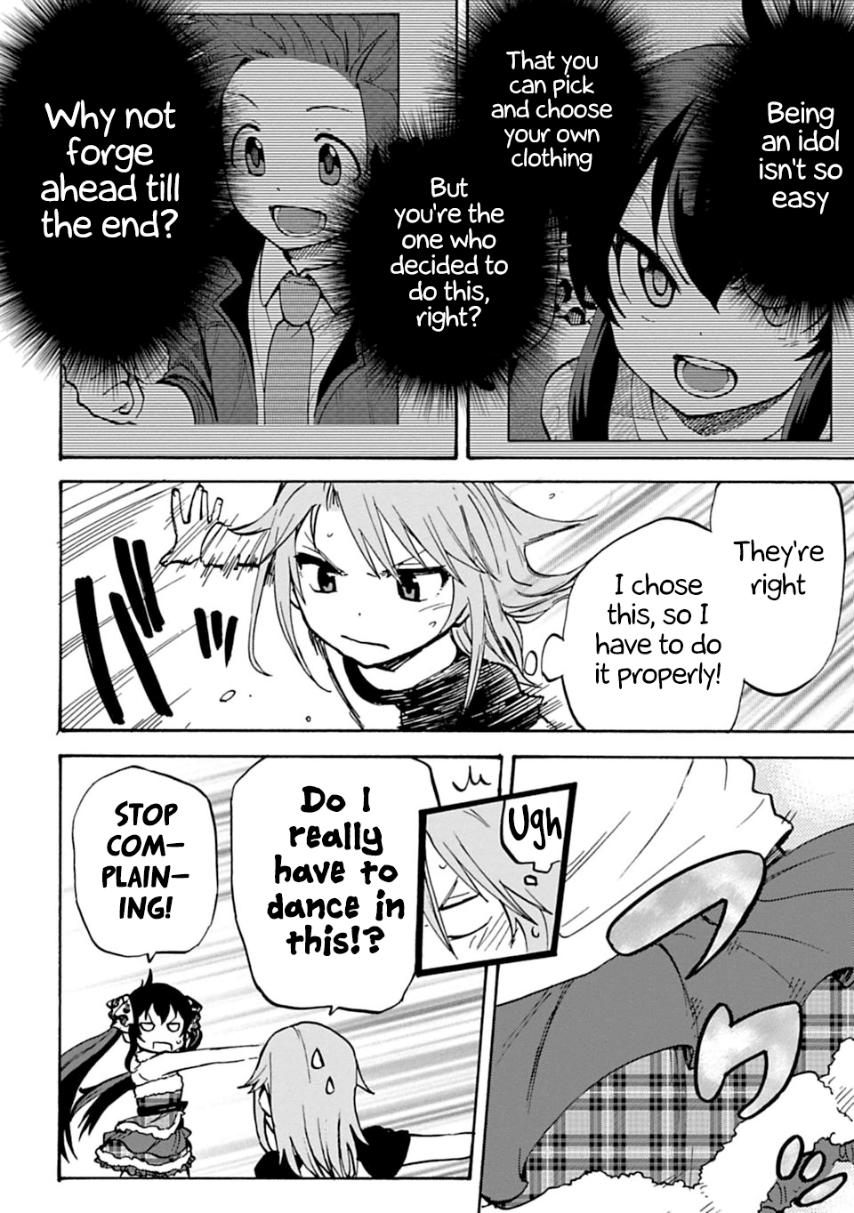 THE iDOLM@STER Cinderella Girls - U149 chapter 13 page 8