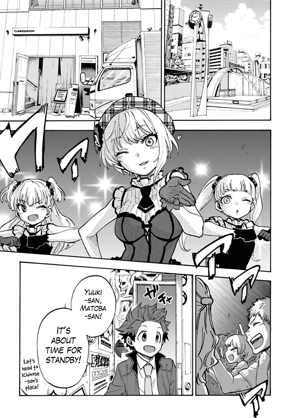 THE iDOLM@STER Cinderella Girls - U149 chapter 14 page 11