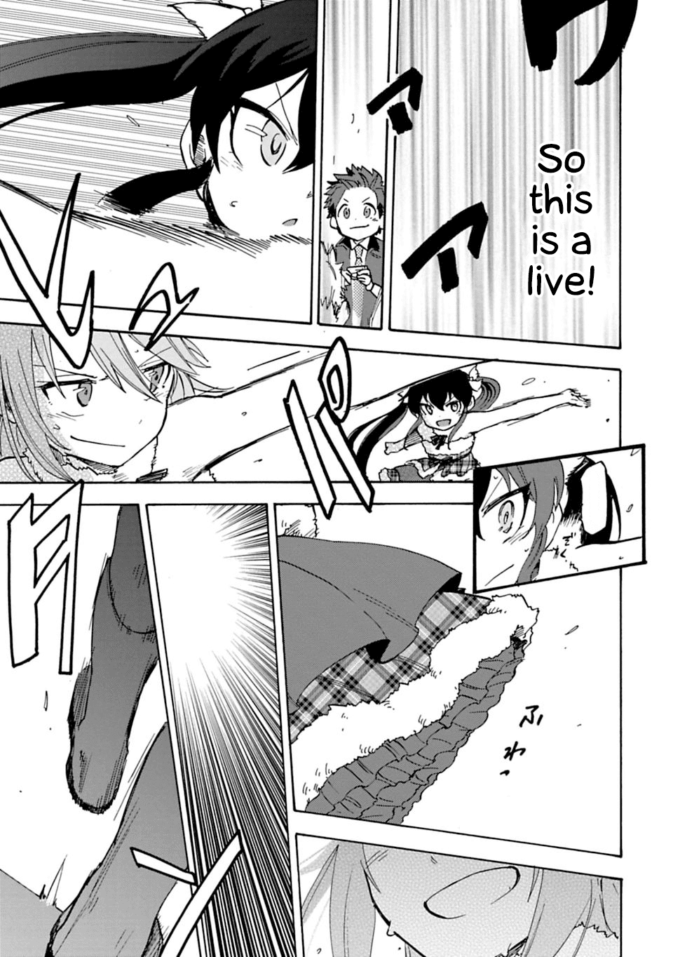 THE iDOLM@STER Cinderella Girls - U149 chapter 14 page 16