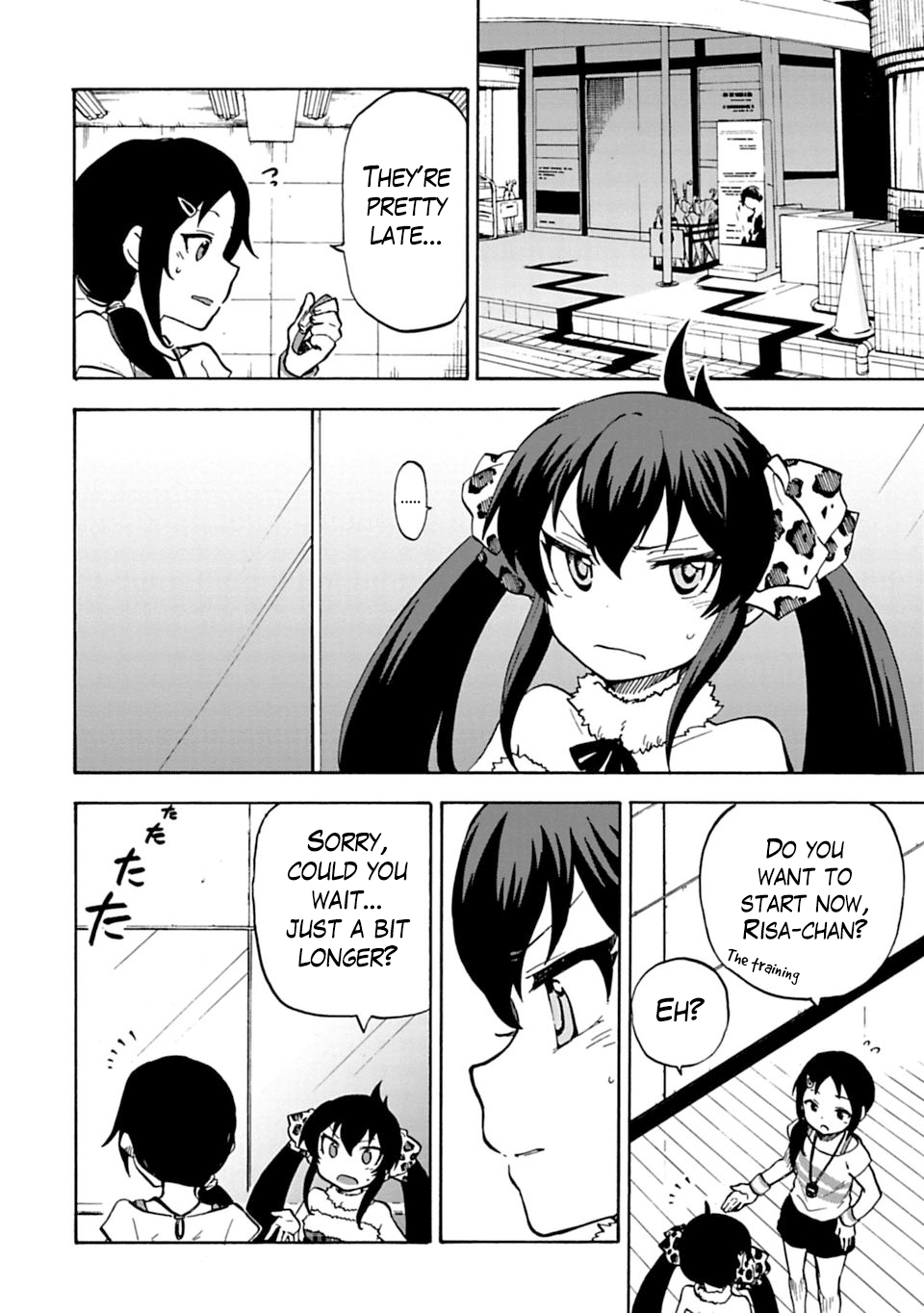 THE iDOLM@STER Cinderella Girls - U149 chapter 14 page 2