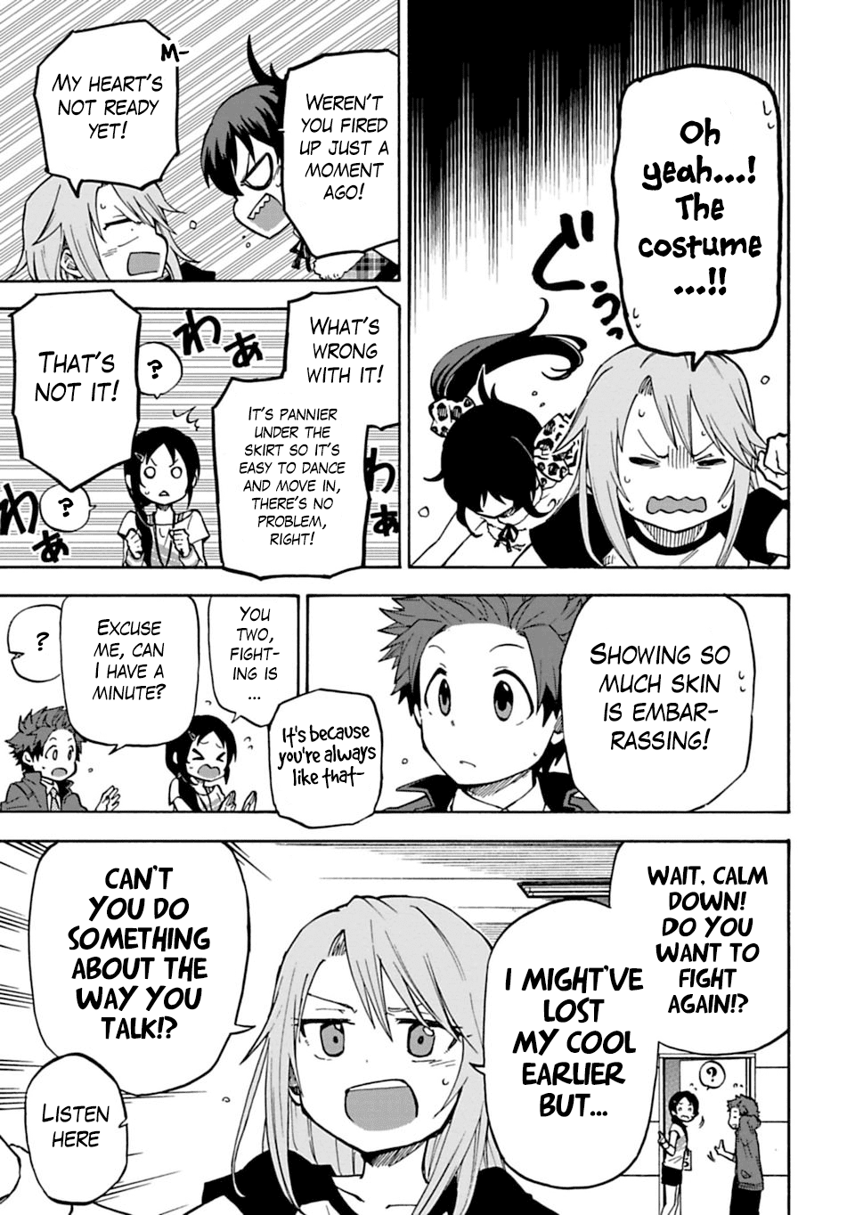 THE iDOLM@STER Cinderella Girls - U149 chapter 14 page 5