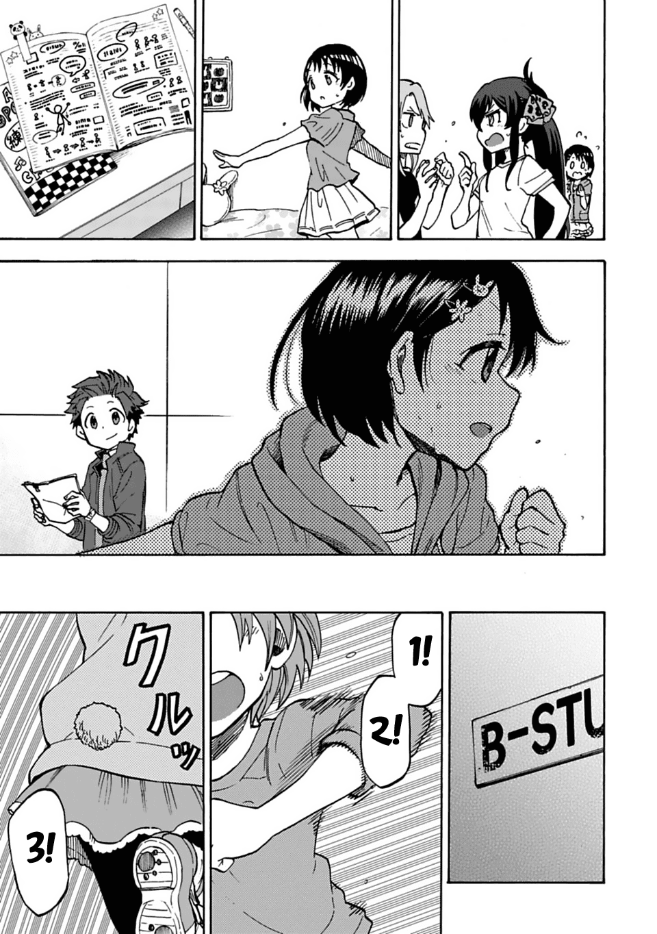 THE iDOLM@STER Cinderella Girls - U149 chapter 17 page 13