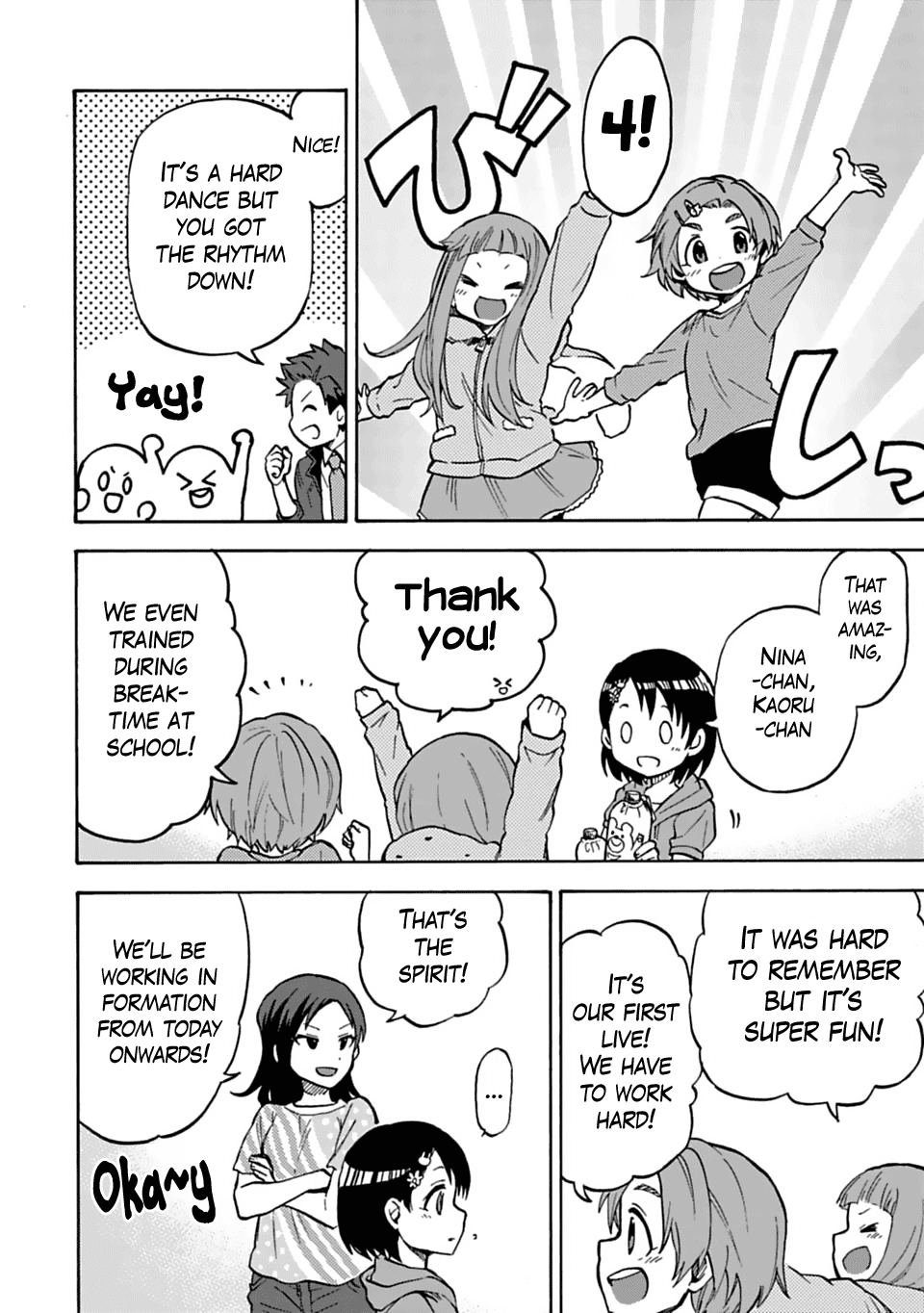 THE iDOLM@STER Cinderella Girls - U149 chapter 17 page 14