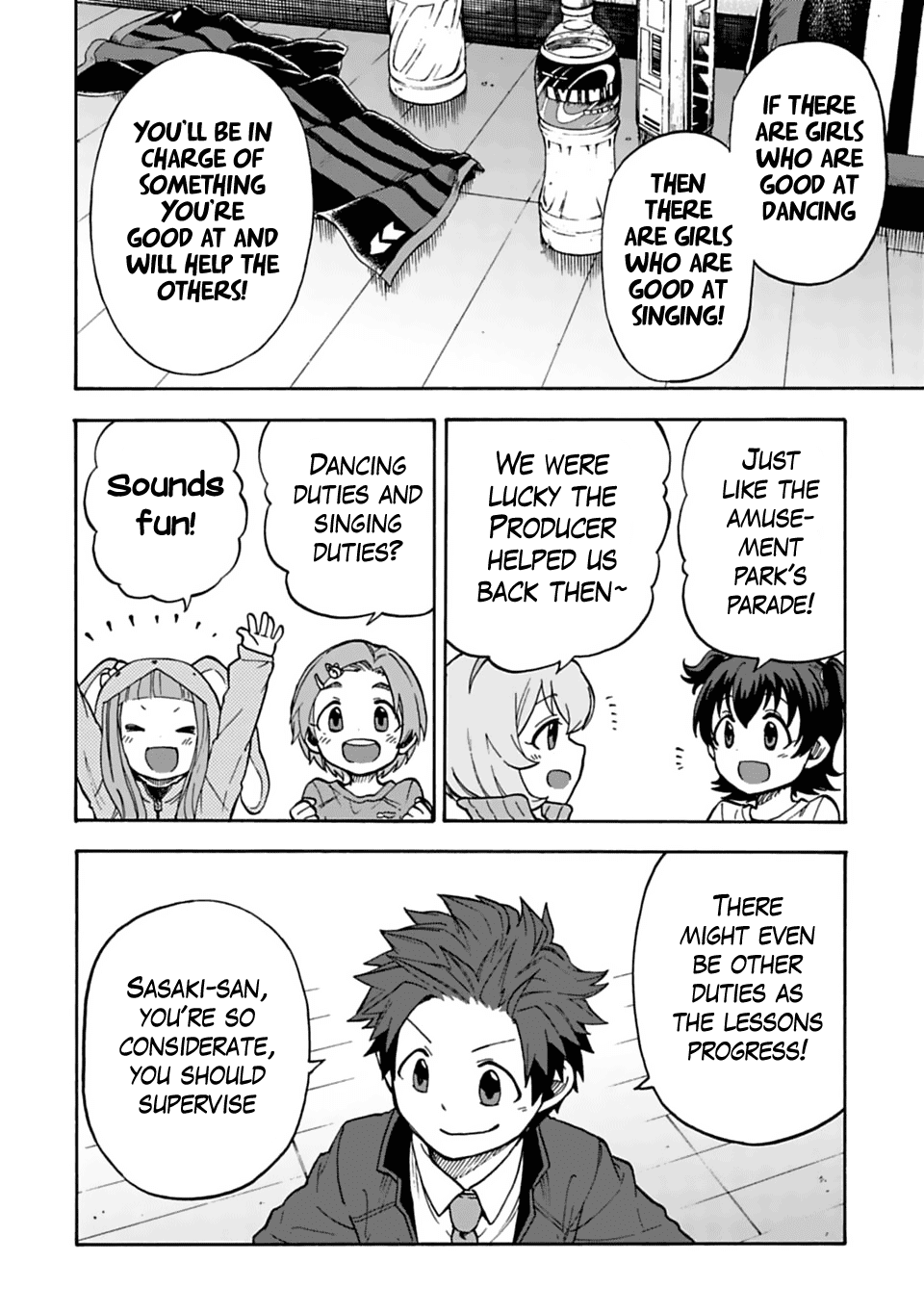 THE iDOLM@STER Cinderella Girls - U149 chapter 17 page 4