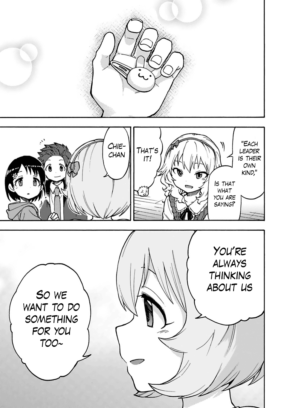 THE iDOLM@STER Cinderella Girls - U149 chapter 18 page 13