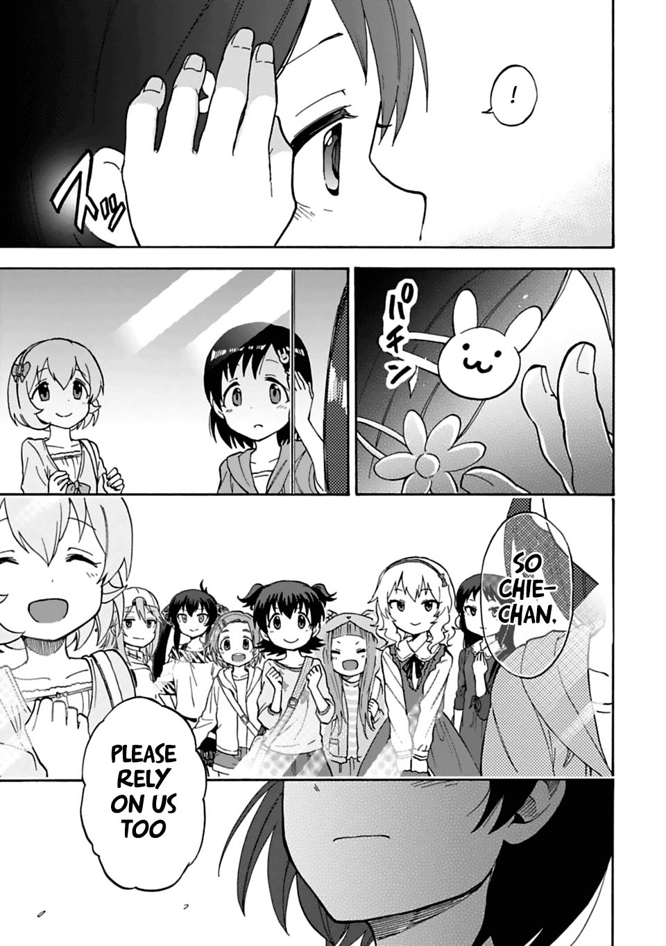 THE iDOLM@STER Cinderella Girls - U149 chapter 18 page 15