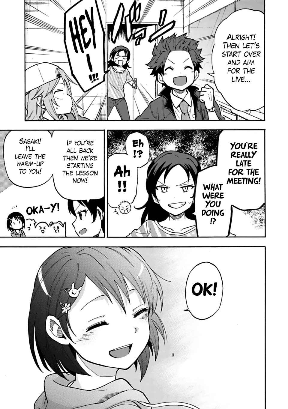 THE iDOLM@STER Cinderella Girls - U149 chapter 18 page 17