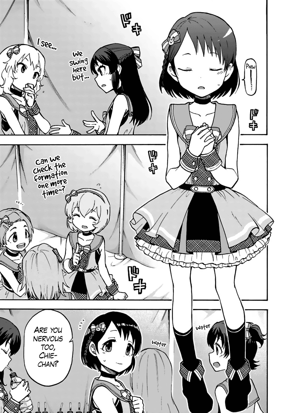 THE iDOLM@STER Cinderella Girls - U149 chapter 19 page 3