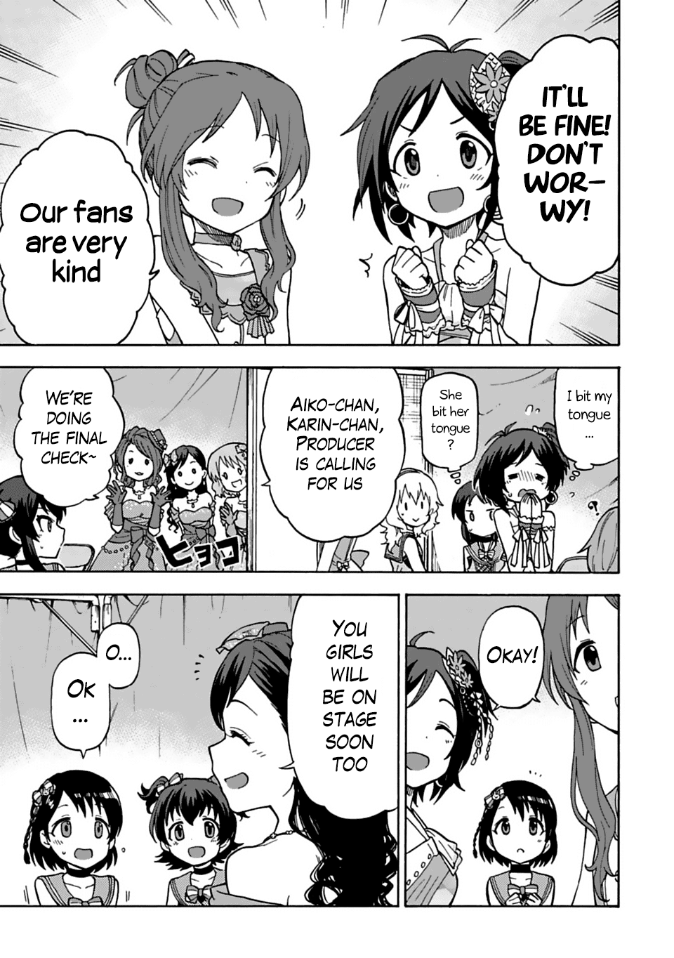 THE iDOLM@STER Cinderella Girls - U149 chapter 19 page 5