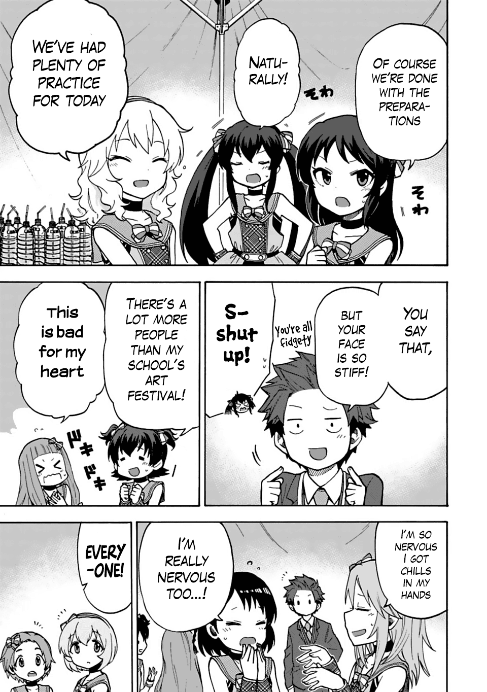 THE iDOLM@STER Cinderella Girls - U149 chapter 19 page 7