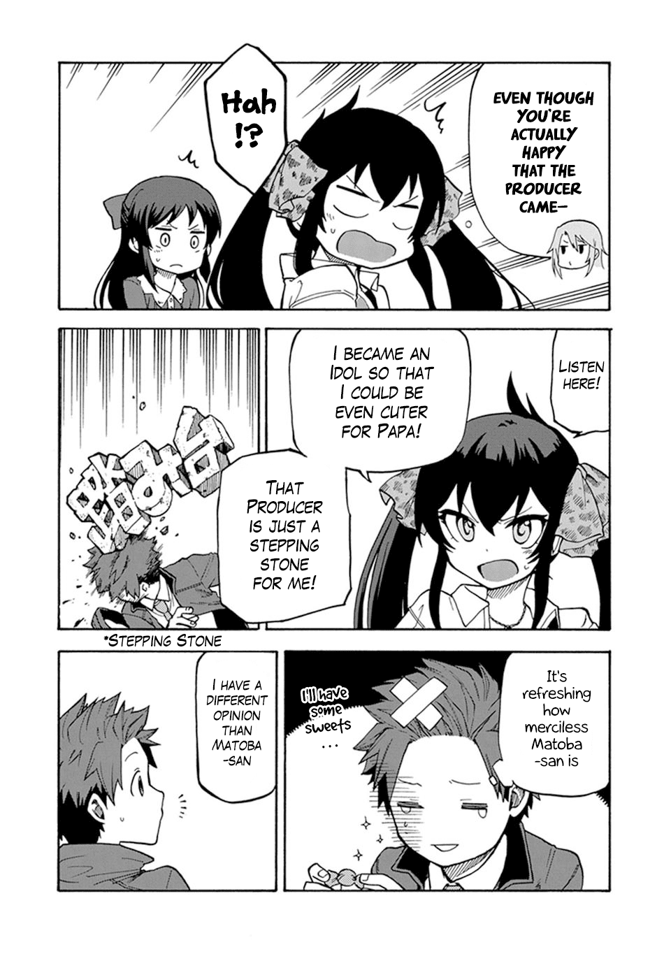 THE iDOLM@STER Cinderella Girls - U149 chapter 2 page 12