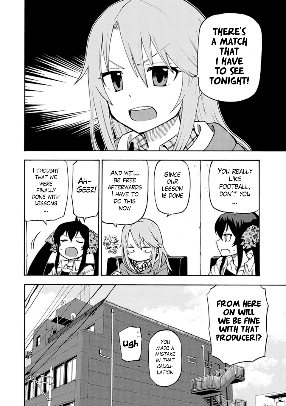 THE iDOLM@STER Cinderella Girls - U149 chapter 2 page 6
