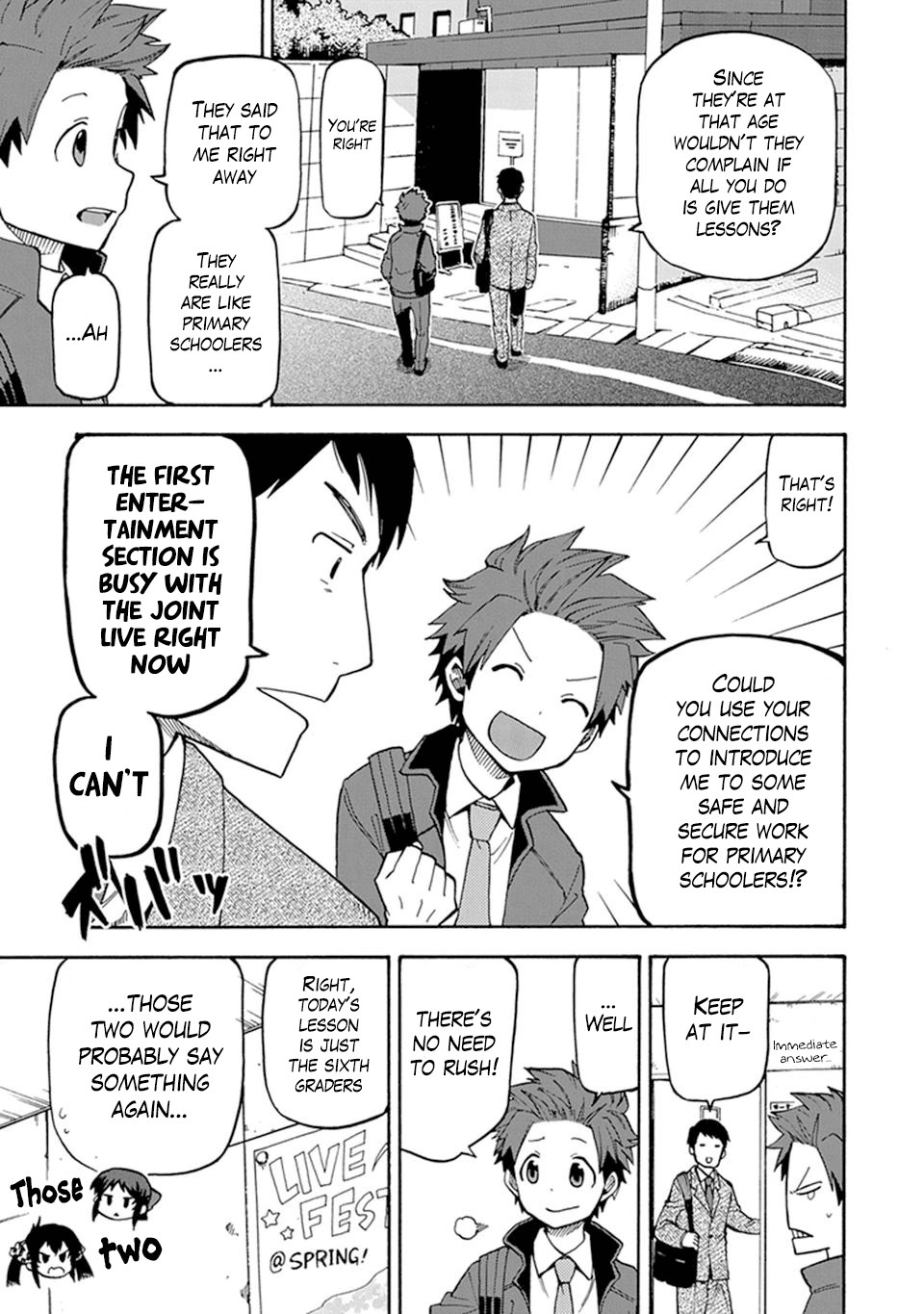 THE iDOLM@STER Cinderella Girls - U149 chapter 2 page 9