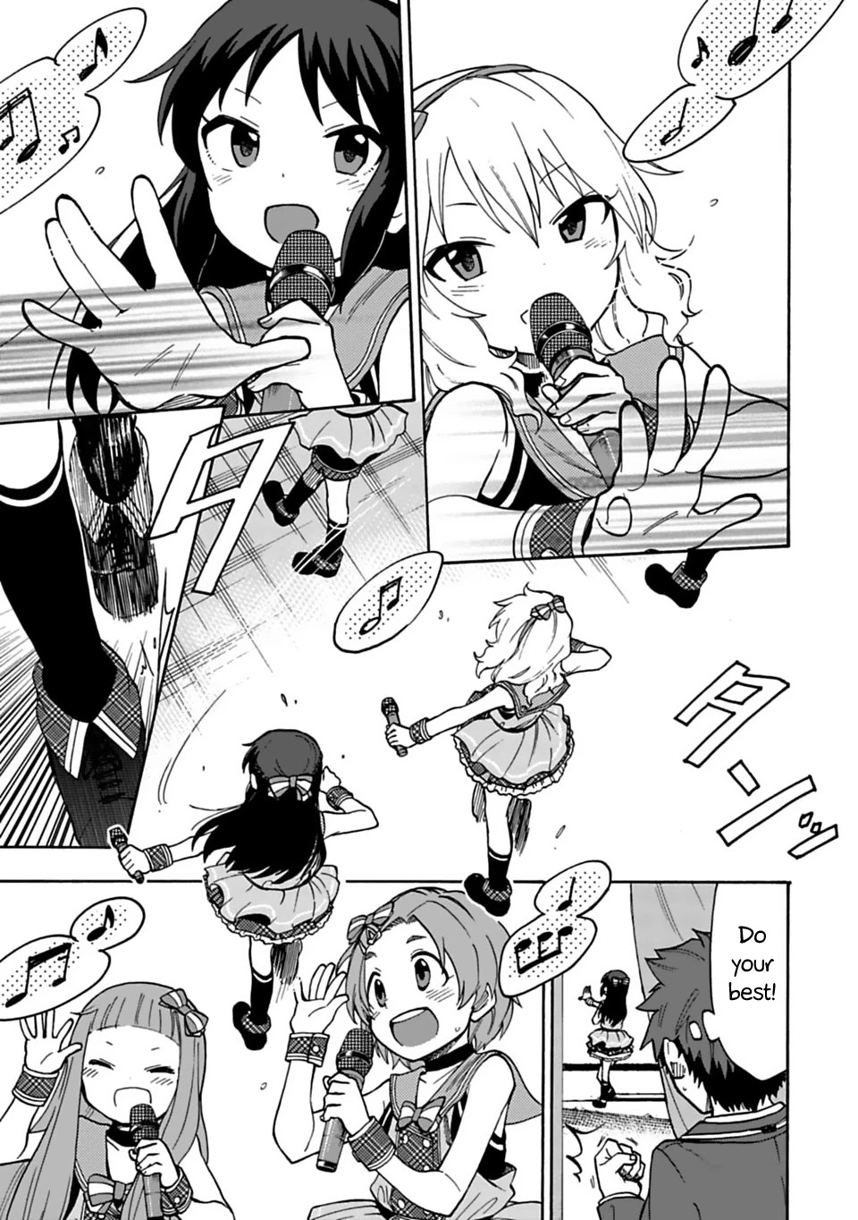 THE iDOLM@STER Cinderella Girls - U149 chapter 20 page 2