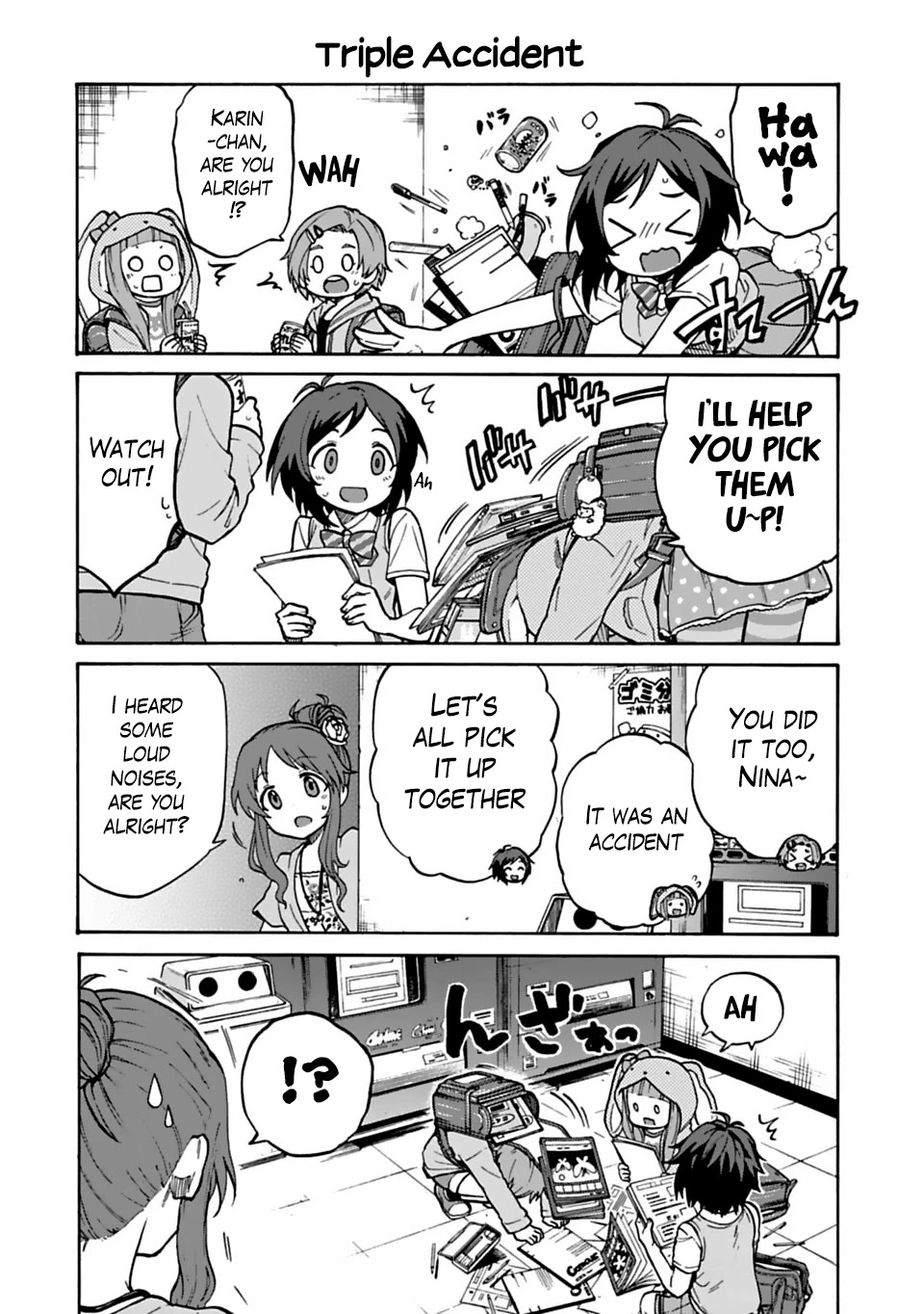 THE iDOLM@STER Cinderella Girls - U149 chapter 21 page 2