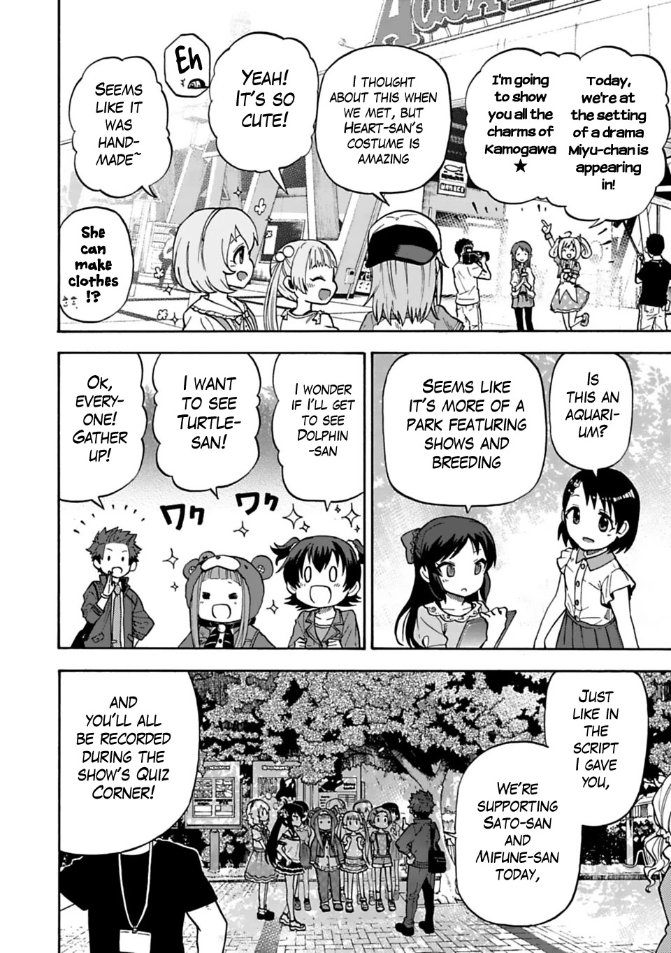 THE iDOLM@STER Cinderella Girls - U149 chapter 22 page 10