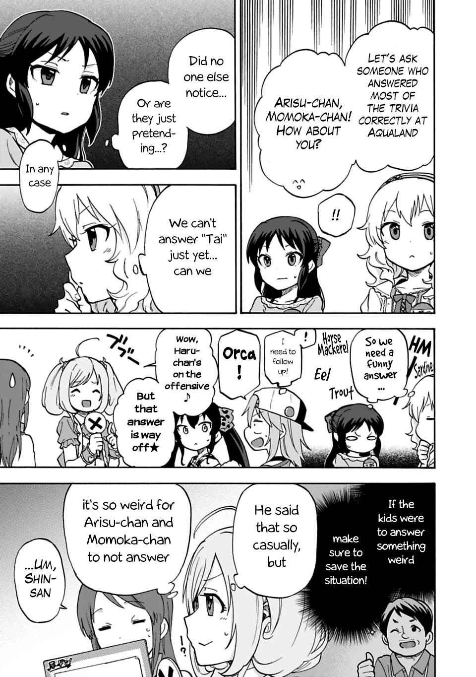 THE iDOLM@STER Cinderella Girls - U149 chapter 23.2 page 3