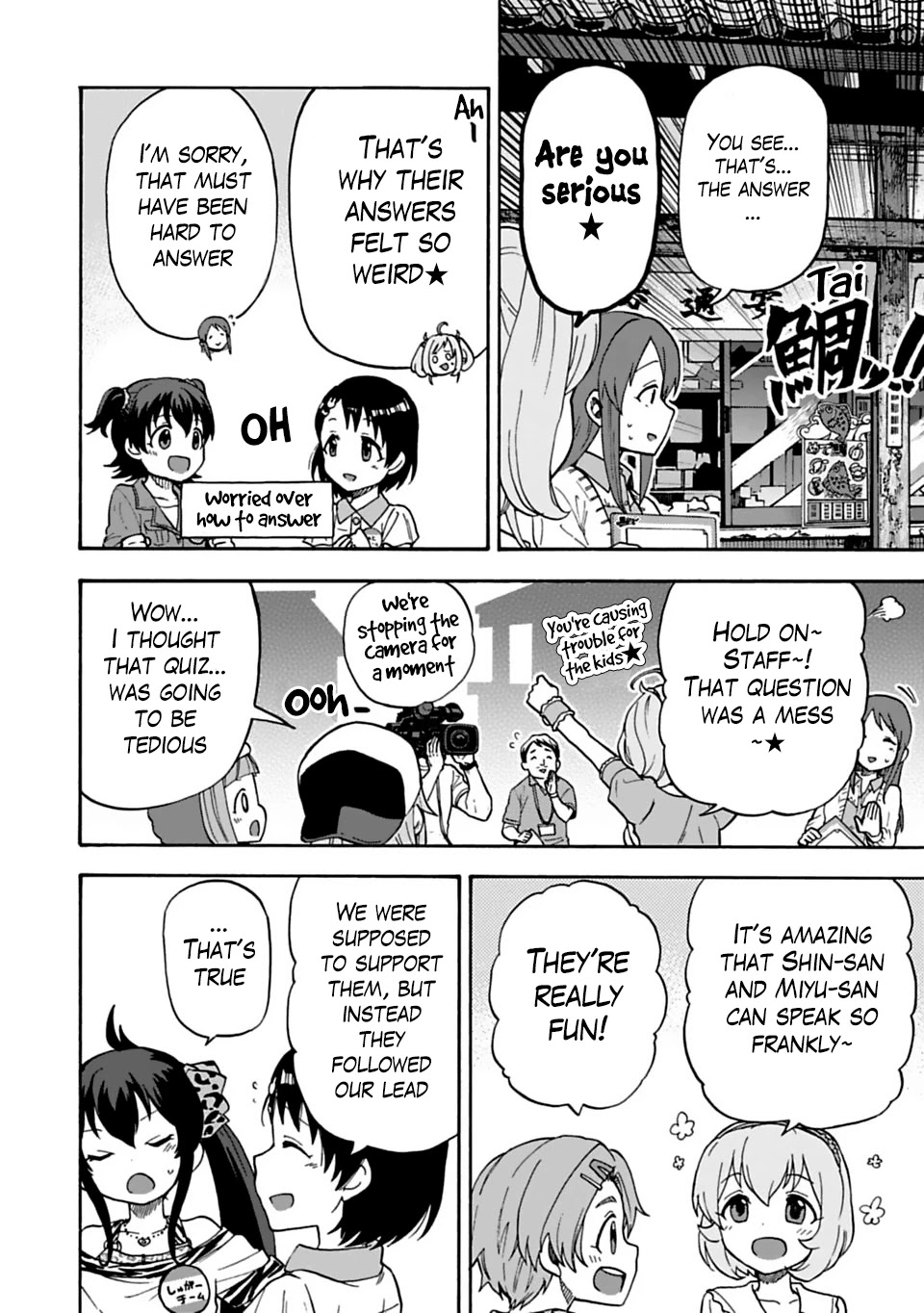 THE iDOLM@STER Cinderella Girls - U149 chapter 23.2 page 4