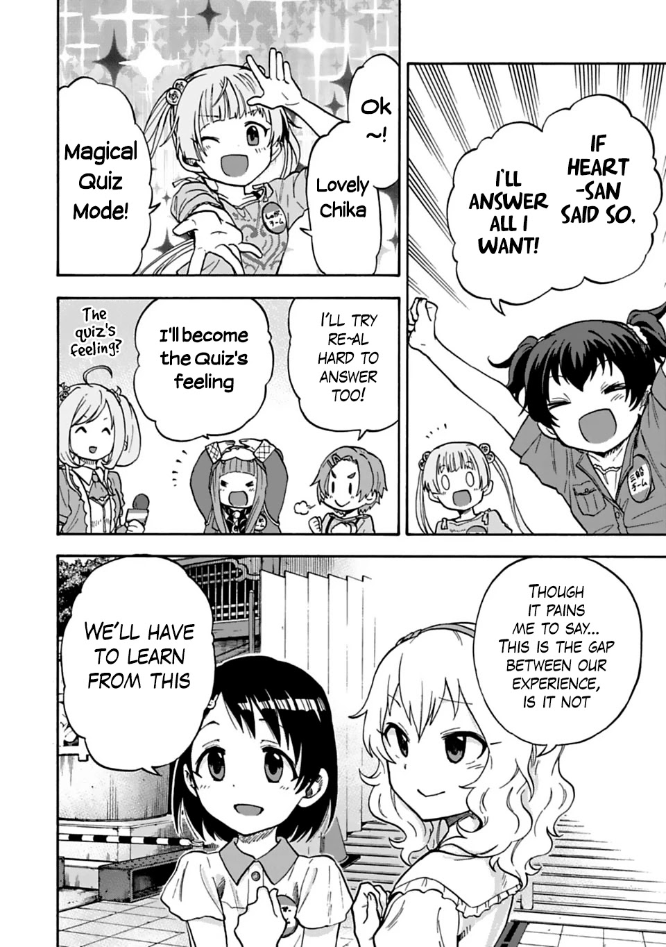 THE iDOLM@STER Cinderella Girls - U149 chapter 23.2 page 6