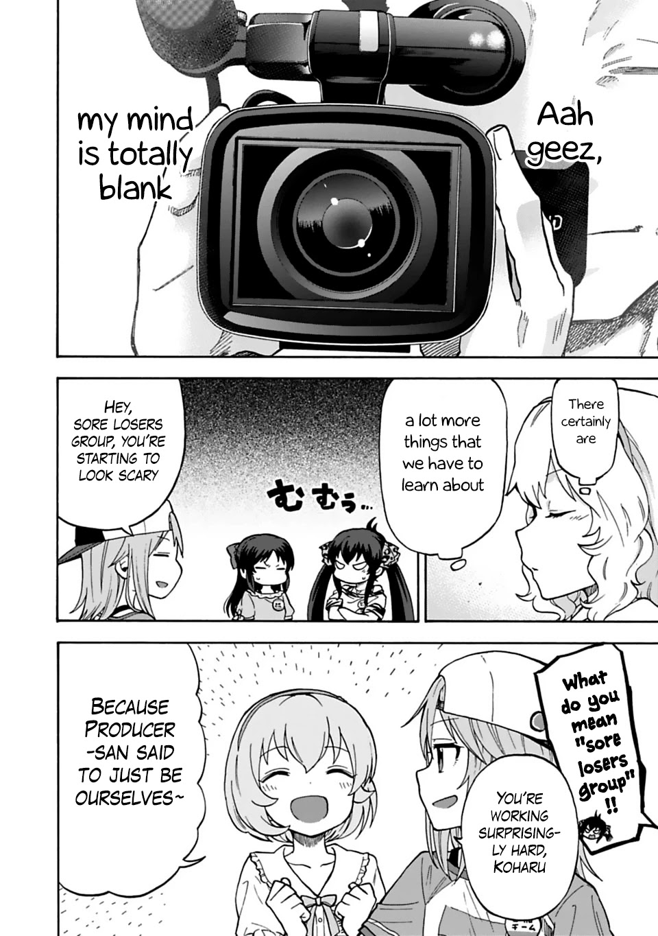 THE iDOLM@STER Cinderella Girls - U149 chapter 23.2 page 8