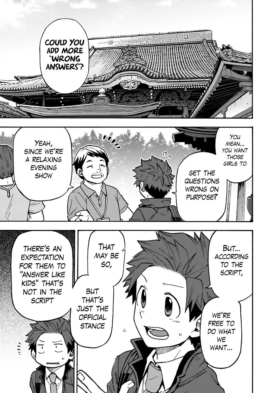 THE iDOLM@STER Cinderella Girls - U149 chapter 23 page 5